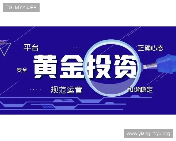 欧博线上手机版安全稳定运行，保障玩家个人信息与资金安全无忧