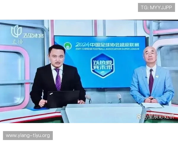 上海五星体育台官方网站的用户指南：如何快速找到你感兴趣的体育赛事信息
